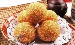 煎堆的做法及配方 空心煎堆的做法及配方