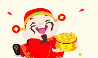 新年美好的短句 新年美好的短句文案