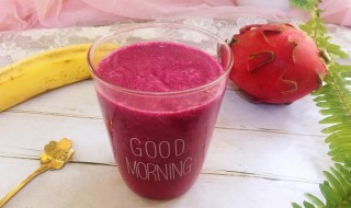 红心火龙果香蕉汁 红心火龙果香蕉榨汁