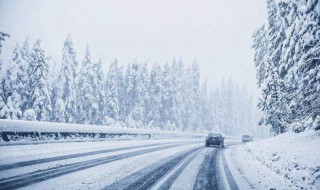 冰雪路面开车技巧 冰雪路面开车技巧图