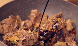 秘制羊蝎子做法 秘制羊蝎子做法视频