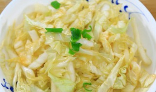 凉拌白菜的做法 凉拌白菜的做法如下