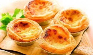 萄式蛋挞做法（葡式蛋挞的家常做法）