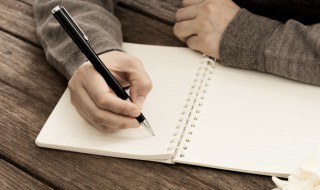 格言大全励志短句学生 格言大全励志短句学生篇