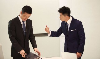 星期五祝福短信给客户（星期五祝福短信给客户的话）