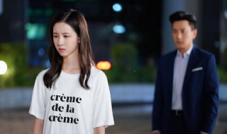 这就是生活剧情简介（这就是生活 剧情简介）