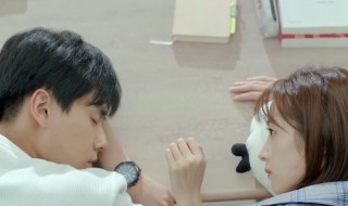 暗恋橘生淮南超甜台词 《暗恋橘生淮南》经典台词