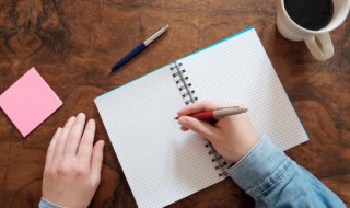 古风仙气的句子 古风仙气的句子男