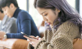 适合中年人的抖音昵称（适合中年人的抖音昵称女）