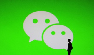 2021最有内涵的微信名 2021有内涵的微信号