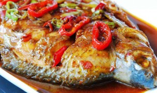 红烧鱼怎么做就不破了 红烧鱼怎么烧不破皮