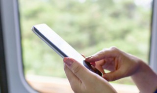 四个字诗意古风网名 四个字诗意古风网名大全