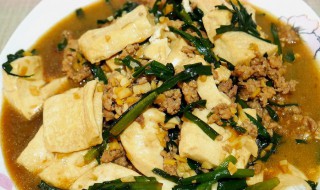 怎么煮豆腐又好吃又简单（怎么煮豆腐又好吃又简单窍门）