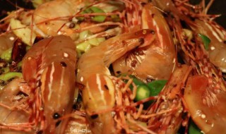 椒麻腌虾怎么弄 椒麻虾的做法窍门