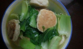 鱼饼汤怎么弄（鱼饼汤怎么弄好喝）