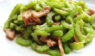 凉瓜肉片怎么弄 凉瓜肉片怎么炒好吃窍门