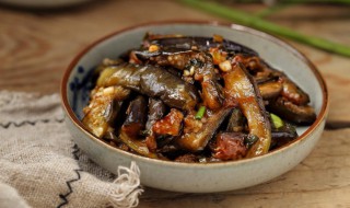 农家烧茄子怎么弄 农家烧茄子怎么弄才好吃
