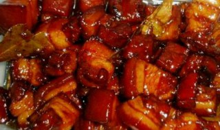 做红烧肉的3个技巧(做红烧肉的3个技巧窍门)