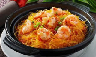 虾仁粉丝煲的家常做法 虾仁粉丝煲的家常做法蒜蓉