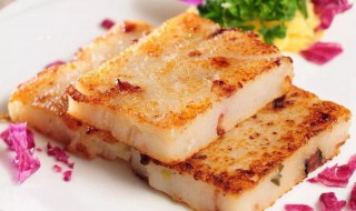 萝卜糕的家常做法 萝卜糕的家常做法大全