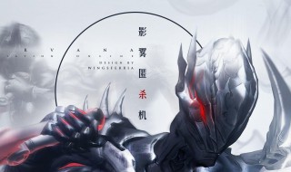 天谕手游乐师怎么提升等级（天谕手游乐师怎么提升等级上限）