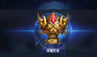 王者名字女生霸气 王者女生霸气名字有哪些