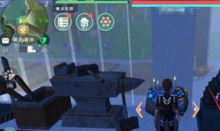 创造与魔法怎么开启符文魔法技能 创造与魔法怎么使用符文技能