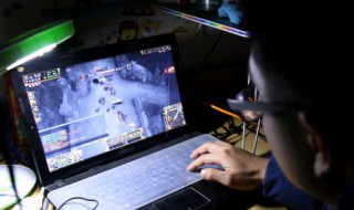 王者荣耀名字男温柔（王者荣耀名字男温柔霸气）