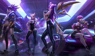 英雄联盟8字诗意名字 英雄联盟名字八个字