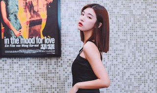 女生吃鸡id简单干净 女生吃鸡id简单干净霸气