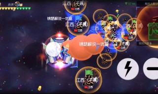 球球大作战操作技巧(球球大作战操作技巧在哪里)