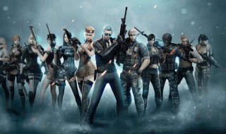 cf登录出现error怎么解决 cf未知错误