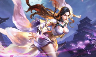 王者荣耀名字女孩霸气冷酷（王者荣耀名字女孩霸气冷酷两个字）