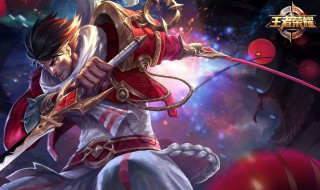 霸气王者荣耀英文名字（霸气王者荣耀英文名字大全）