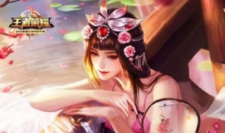 女王者荣耀名字带符号 王者荣耀名称带符号女