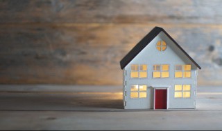 买房顺位是什么意思 买房摇号第一顺位什么意思