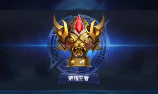 王者荣耀呆萌的名字（王者名字呆萌可爱）