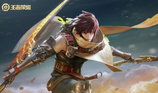 低调王者荣耀名字 低调王者荣耀名字大全