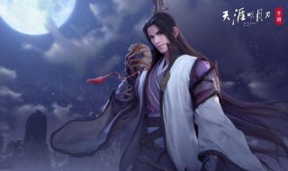 天刀手游怎么快速装饰家园(天刀手游家园15种装饰物)