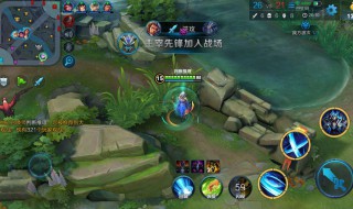 王者荣耀怎样实名认证 王者荣耀怎样实名认证修改