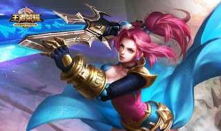 花木兰的一技能怎么用 花木兰的一技能怎么控制的好?