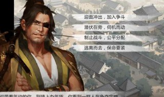 我的侠客怎么获得侠客（我的侠客怎么获得侠客剑）