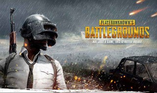 和平精英听身辨位小技巧（如何练好听声辨位和平精英）