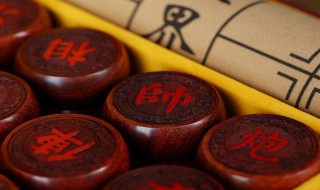 象棋起源于哪一个国家 象棋起源介绍