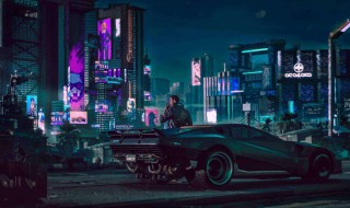 赛博朋克2077闪退怎么办（赛博朋克2077老是闪退怎么办）