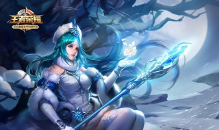 王昭君的全部语录 王昭君 语录