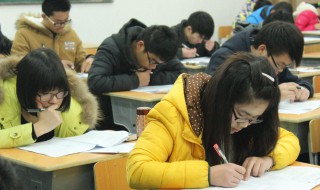 选考和学考的区别 学考是选考吗