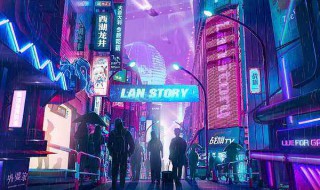 赛博朋克2077超梦怎么用 赛博朋克2077超梦怎么使用