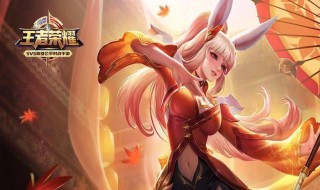 五字王者荣耀游戏名字（5字王者荣耀游戏名字）
