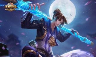 王者荣耀历史战绩怎么隐藏（王者荣耀历史战绩怎么隐藏2020）